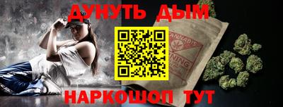 mix Апшеронск