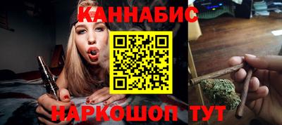 кокаин Аргун