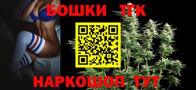 гашик Ипатово