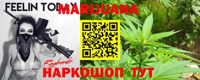 mix Апшеронск