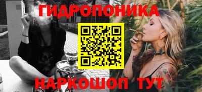 mix Апшеронск