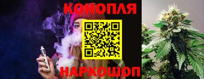 гашик Ипатово