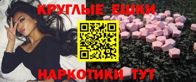 гашиш Изобильный