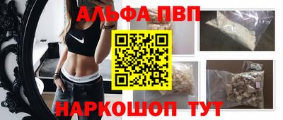 гашик Ипатово