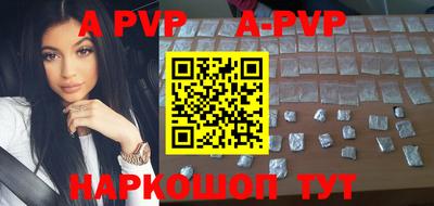 хмурый Апрелевка