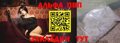 хмурый Апрелевка