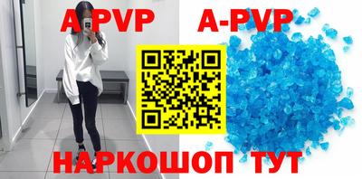 гашиш Изобильный