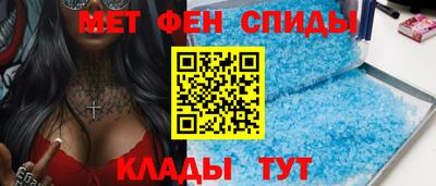 гашиш Изобильный