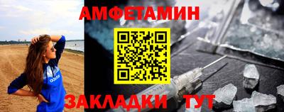 экстази Ирбит
