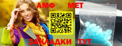 хмурый Апрелевка