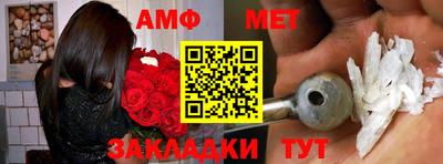экстази Ирбит