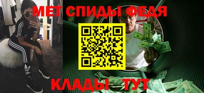 гашиш Изобильный
