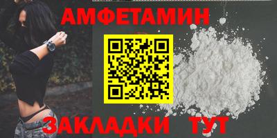 гашиш Изобильный