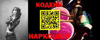 гашиш Изобильный