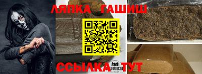 хмурый Апрелевка