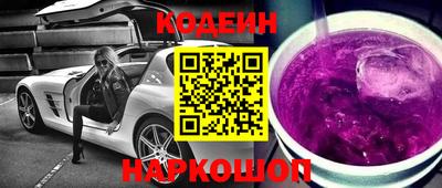 хмурый Апрелевка