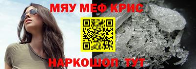 экстази Ирбит