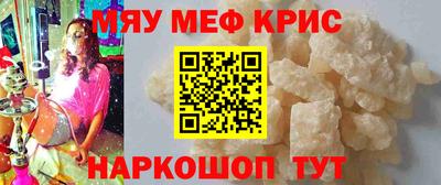 экстази Ирбит