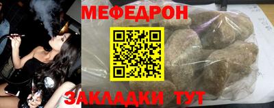 гашиш Изобильный