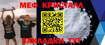 гашик Ипатово