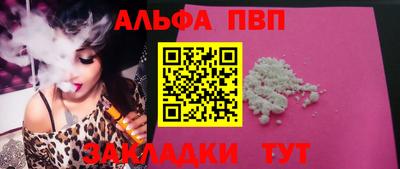 экстази Ирбит