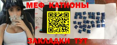 гашик Ипатово