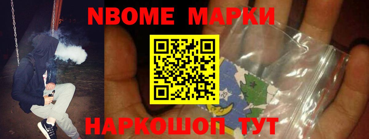 LSD-25 экстази кислота  Шарыпово  Лсд 25 экстази ecstasy 