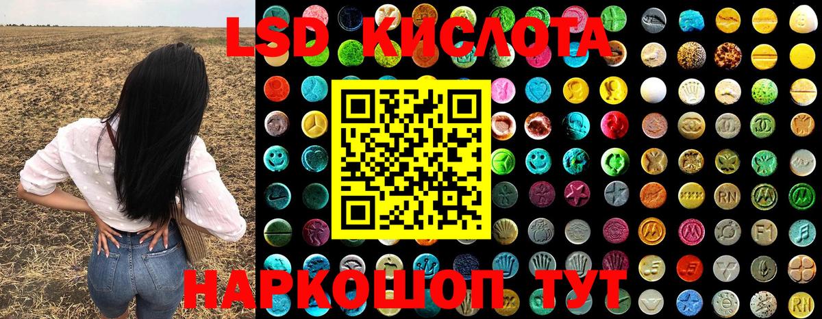 Шарыпово  Марки N-bome 1500мкг  купить наркотик  Вход с VPN  Наркотические марки 