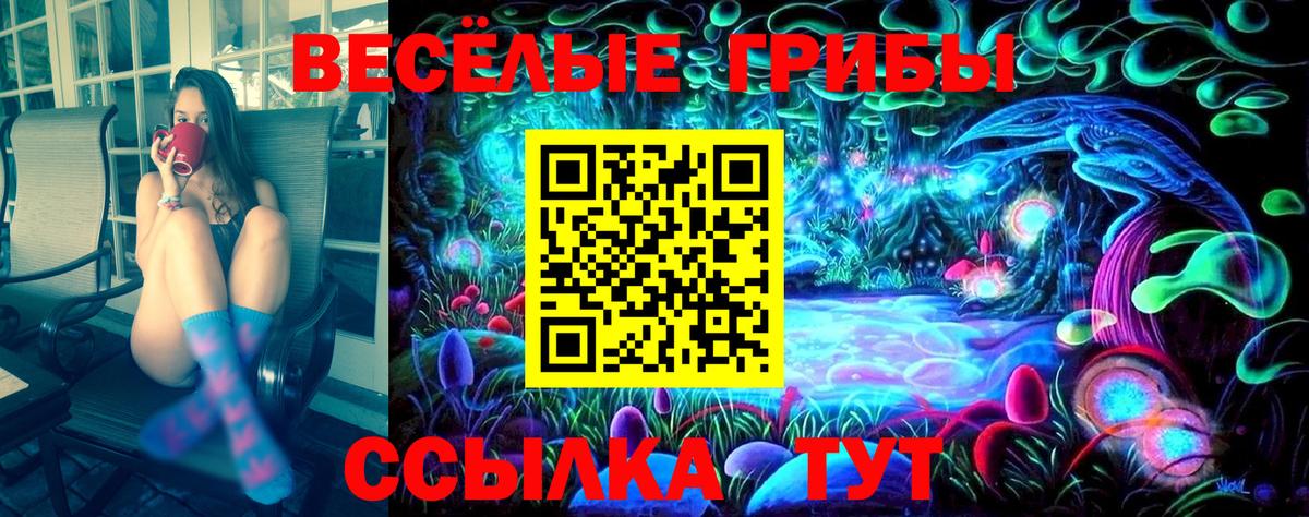 Метадон Шарыпово